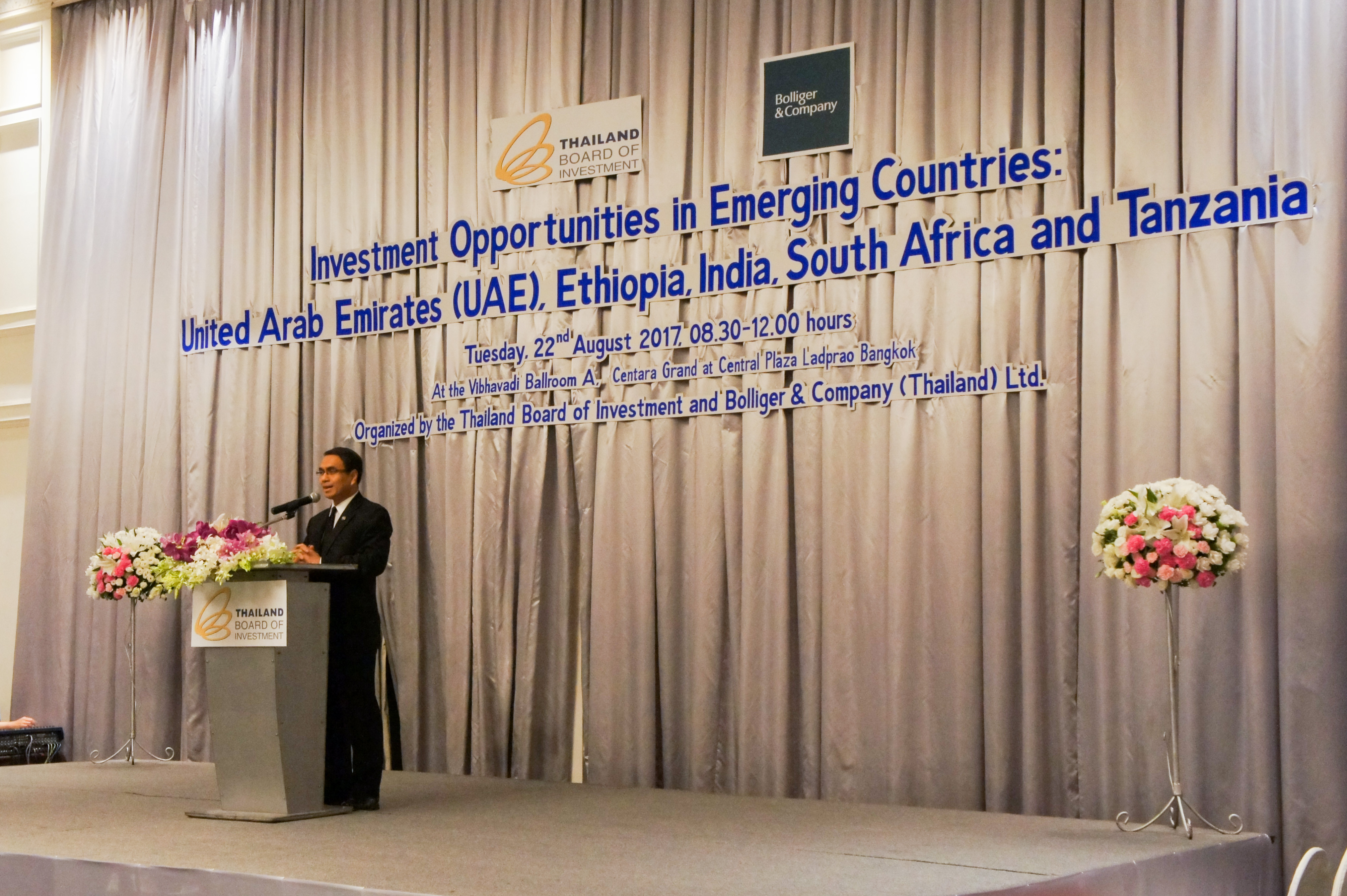 โอกาสการลงทุนไทยในประเทศตลาดใหม่ : สหรัฐอาหรับเอมิเรตส์ เอธิโอเปีย อินเดีย แอฟริกาใต้ และแทนซาเนีย