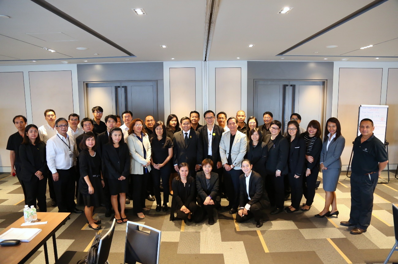 MOT และ Bolliger จัดกิจกรรมพัฒนาบุคลากรนำร่องของกระทรวงคมนาคม