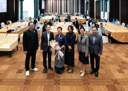 การประชุมเชิงปฏิบัติการเพื่อแลกเปลี่ยนความคิดเห็นเกี่ยวกับการปรับตัวของธุรกิจไทย ในเศรษฐกิจสูงวัย