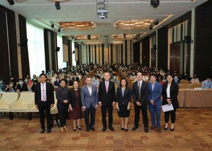 งานสัมมนาเรื่อง "ระบบทำเนียบสารเคมี และวัตถุอันตราย"