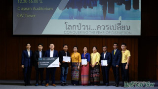 The Bricket โปรตีนจากจิ้งหรีดสู่อาหารแห่งอนาคต