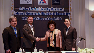 ผู้แทนสถาบันวิจัยและพัฒนาอัญมณีและเครื่องประดับแห่งชาติ (GIT) เตรียมนั่งบอร์ด Provenance Proof