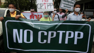 (ENG) สังคมเห็นต่างประเด็น CPTPP ล่าช้าการขอเข้าเจรจา